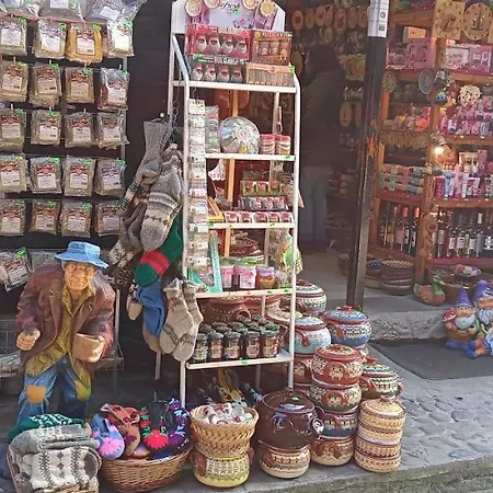 Район Аквапарка *